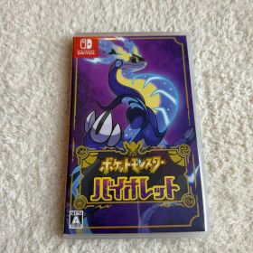 ポケットモンスター ポケモン バイオレット Nintendo Switch