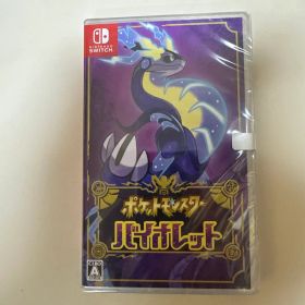 Nintendo Switch ポケットモンスター バイオレット