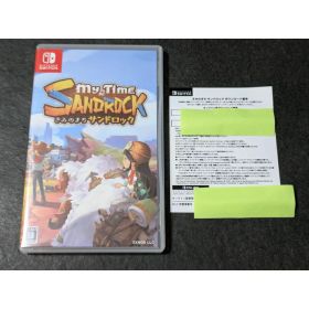【中古】きみのまち サンドロック コード付き Nintendo Switch HAC-B-A6RLB