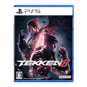 【PS5】鉄拳8
