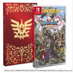 【中古】【ゴージャス版】ドラゴンクエストXI 過ぎ去りし時を求めて Sソフト:ニンテンドーSwitchソフト／ロールプレイング・ゲーム