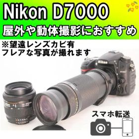Nikon D7000✨高速連写！動体撮影で大活躍✨一眼レフカメラ スマホ転送