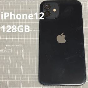 Apple iPhone 12 新品¥15,100 中古¥10,300 | 新品・中古のネット最安値