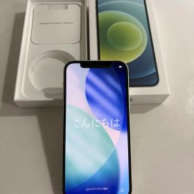 Apple iPhone 12 グリーン64GB 本体