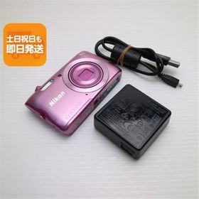 超美品 COOLPIX A300 ピンク 即日発送 コンデジ Nikon 本体 あすつく 土日祝発送OK