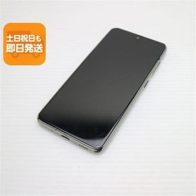 中古 SC-02M ホワイト スマホ 本体 中古 あすつく 土日祝発送OK