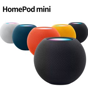 Apple HomePod mini MY5G2J/A スマートスピーカー Siri対応 360度サウンド 国内モデル カラー: ホワイト／ブルー／イエロー／ミッドナイト