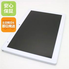 【中古】美品 d-41A dtab ホワイト 白ロム 中古 土日祝発送OK