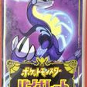 SWITCHソフト ポケットモンスター バイオレット NINTENDO / 任天堂