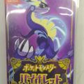 NINTENDO SWITCHソフト ポケットモンスターバイオレット ポケモン