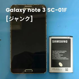 Galaxy note 3 SC-01F [ジャンク]