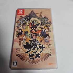 Switch 天穂のサクナヒメ