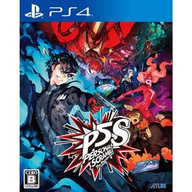 ＰＳ４ ペルソナ５ スクランブル ザ ファントム ストライカーズ 通常版（先着購入特典付・２０２０年２月２０日発売）【新品】