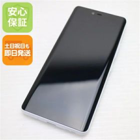 【中古】安心保証 新品同様 SIMフリー Rakuten Hand 5G ホワイト スマホ 白ロム 中古土日祝発送OK