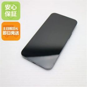 超美品 SIMフリー iPhone13 Pro 128GB アルパイングリーン スマホ 白ロム 土日祝発送OK 09000