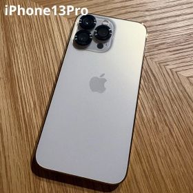 Apple iPhone 13Pro 本体 シルバー