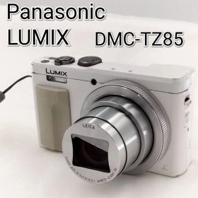 623 Panasonic LUMIX DMC-TZ85-W デジカメ