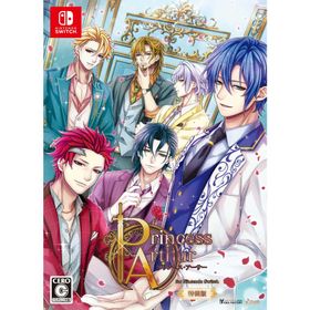 Princess Arthur for Nintendo Switch 特装版 【メーカー特典あり】