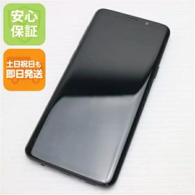 Galaxy S9 中古 7,700円 | ネット最安値の価格比較 プライスランク