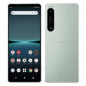 Xperia 1 IV 5G SO-51C 256GB メモリ12GB リアルタイム瞳AF HDRディスプレイ 21:9ワイド 120Hz 特典付 不良保証 安心保証 返金保証 送料無料 スマホ スマートフォン 携帯 携帯電話 docomo softbank au docomo版 SIMフリー