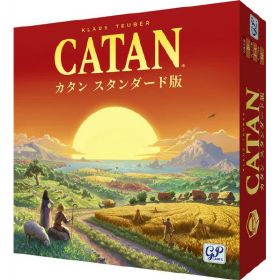ジーピー カタン スタンダード版 カタンスタンダ-ドバンR [カタンスタンダ-ドバンR]