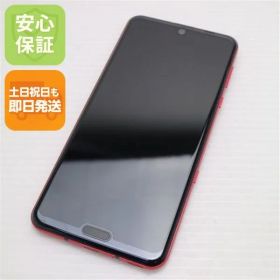 超美品 SH-04L AQUOS R3 ラグジュアリーレッド スマホ 本体 白ロム 土日祝発送OK 05000