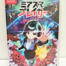 Switch 宵祓い探偵ミアズマブレイカー nintendo switchソフト