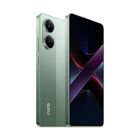 POCO X7 Pro 512GB 新品 45,000円 中古 40,580円 | ネット最安値の価格