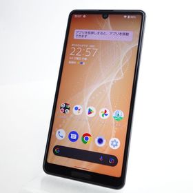 【SIMフリー】AQUOS sense4 SH-M15 シルバー 国内版SIMフリー