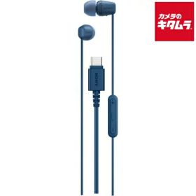 ソニー カナル型 イヤホン IER-EX15C LZ ブルー 《納期約1週間》