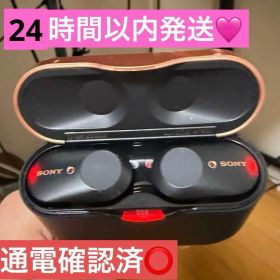 SONY WF-1000XM3 ワイヤレスイヤホン ジャンク