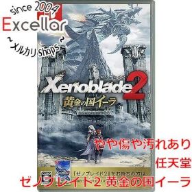 [bn:18] ゼノブレイド2 黄金の国イーラ Nintendo Switch
