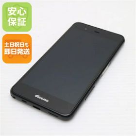 【中古】 超美品 F-04K arrows Be ブラック スマホ 安心保証 即日発送 スマホ 中古本体 白ロム 中古 DoCoMo 富士通 土日祝発送OK