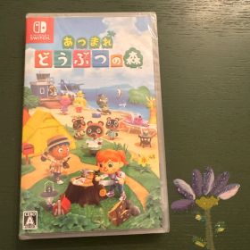 Switch版 あつまれ どうぶつの森 新品未開封 カセット