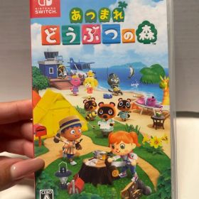【#nr/6.1/4】Nintendo Switchソフトあつまれどうぶつの森