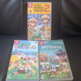 【Switch】ソフト3本セット あつ森/マリオメーカー2/ミートピア