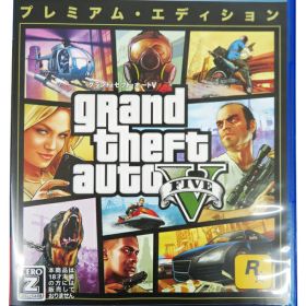 テイクツーインタラクティブ『グランド・セフト・オートV プレミアム・オンライン・エディション』PS4 ゲームソフト CERO区分Z:18歳以上 1週間保証【中古】