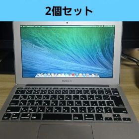MacBook Air 2014/4GB/128GB/ ④⑤ 2個セット