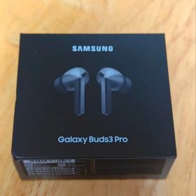 新品未開封 Galaxy Buds3 Pro (Silver) 海外並行輸入品
