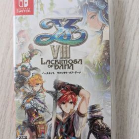 イース８Switch Ys VIII Lacrimosa of DANA