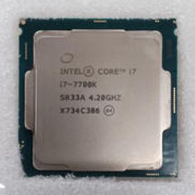 CPU I7-7700K INTEL