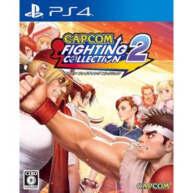 【送料無料】[PS4]/ゲーム/カプコン ファイティング コレクション2
