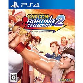 【PS4】カプコン ファイティング コレクション2