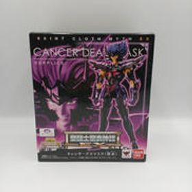 聖闘士星矢 キャンサーデスマスク BANDAI