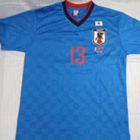 JFA100周年記念プレーヤーズTシャツ&マスクセット 三笘 薫 Lサイズ キーホルダー付 JFA