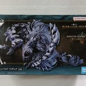 モンスターハンター ワイルズ 一番くじ A賞 バンダイ