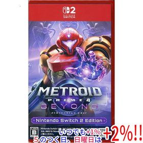 メトロイドプライム4 ビヨンド Nintendo Switch 2 Edition Nintendo Switch 2【いつでも+1％！5のつく日と日曜日は+2%！】 爆買
