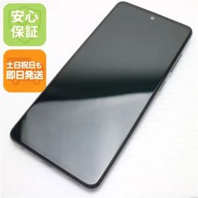 超美品 SC-53B Galaxy A52 5G オーサムブラック 本体 即日発送 土日祝発送OK あすつく 05000