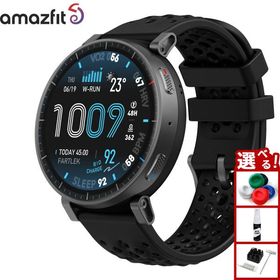 アマズフィット AMAZFIT スマートウォッチ アクティブマックス Active Max SP170080-C01