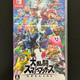 Nintendo Switch 大乱闘スマッシュブラザーズ SPECIAL